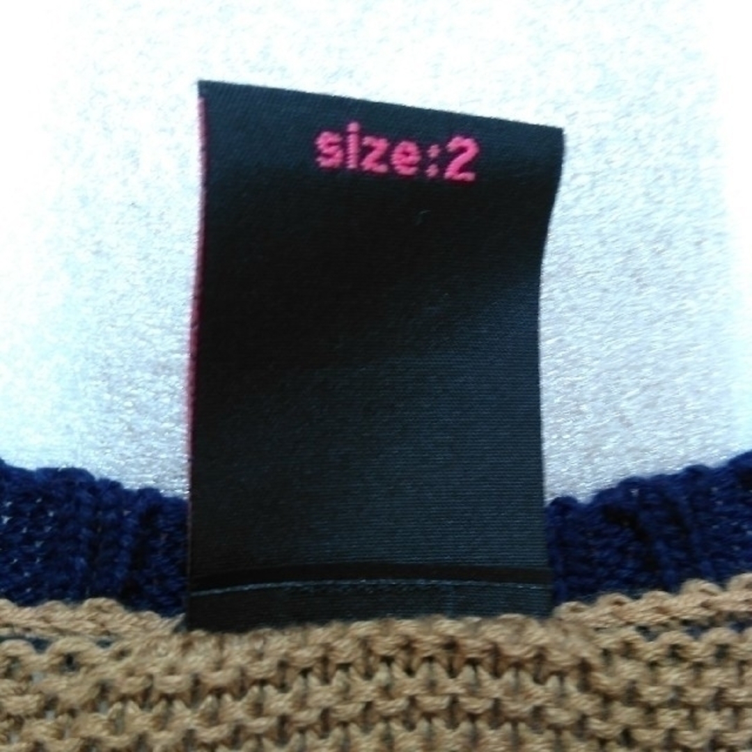 X-girl(エックスガール)のX−girl  ボーダー 透かし編み ニット セーター レディースのトップス(ニット/セーター)の商品写真