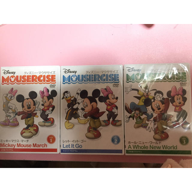 Disney(ディズニー)のマウササイズ DVD エンタメ/ホビーのDVD/ブルーレイ(スポーツ/フィットネス)の商品写真