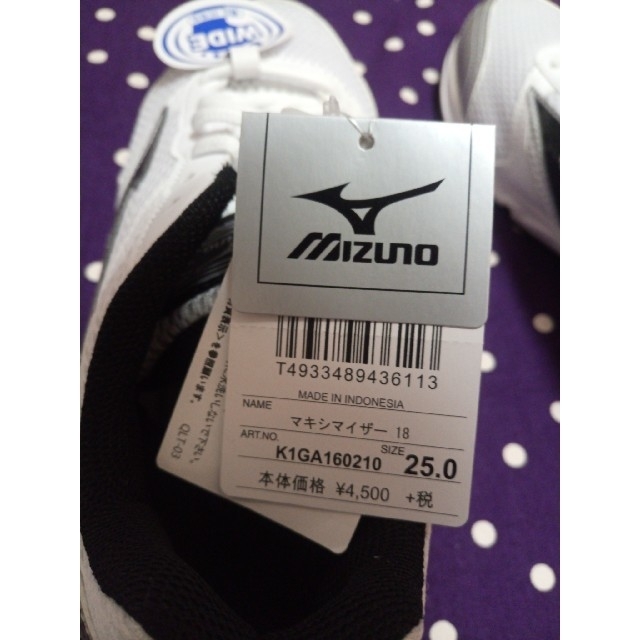 MIZUNO(ミズノ)のmizuno 白靴 新品タグ付き 25cm 幅広甲高モデル メンズの靴/シューズ(スニーカー)の商品写真