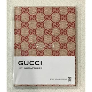 グッチ(Gucci)の【新品】BAILA 6月号付録 GUCCIノート(ノート/メモ帳/ふせん)