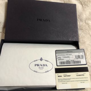 プラダ(PRADA)のPRADA✴︎長財布✴︎正規品✴︎ギャランティカード付(財布)