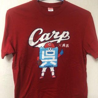 ヒロシマトウヨウカープ(広島東洋カープ)のカープ X 呉氏コラボ Tシャツ L(Tシャツ/カットソー(半袖/袖なし))