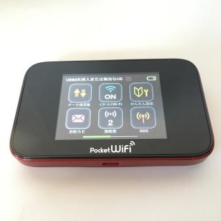 ソフトバンク(Softbank)のポケットWi-Fi 301HW(その他)