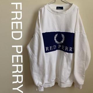 フレッドペリー(FRED PERRY)のfred perry フレッドペリー  スウェット トレーナー ホワイト(スウェット)
