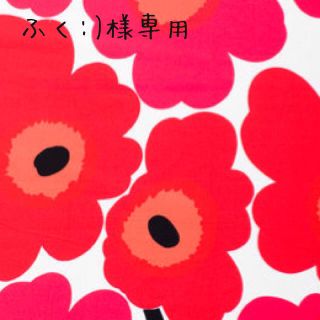 ふく:)様専用♡5点セット(セット/コーデ)