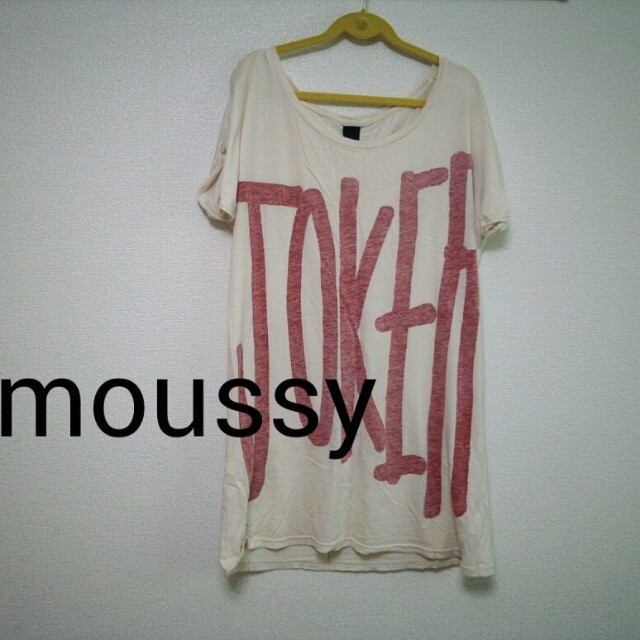 moussy(マウジー)のmoussyビックTシャツ レディースのトップス(Tシャツ(半袖/袖なし))の商品写真