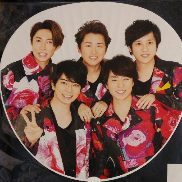 嵐(アラシ)の嵐 カウコン うちわ エンタメ/ホビーの声優グッズ(うちわ)の商品写真