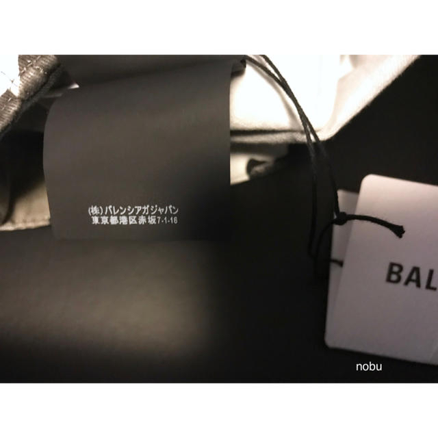 【 Balenciaga 】 カモフラージュ カーゴパンツ 迷彩 46