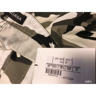 「【 Balenciaga 】 カモフラージュ カーゴパンツ 迷彩 46」に近い商品