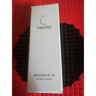 タカミ(TAKAMI)の新品◆タカミスキンピール(美容液)