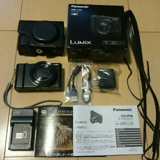 パナソニック(Panasonic)の［pecclo様専用］パナソニック DMC-LX9(コンパクトデジタルカメラ)