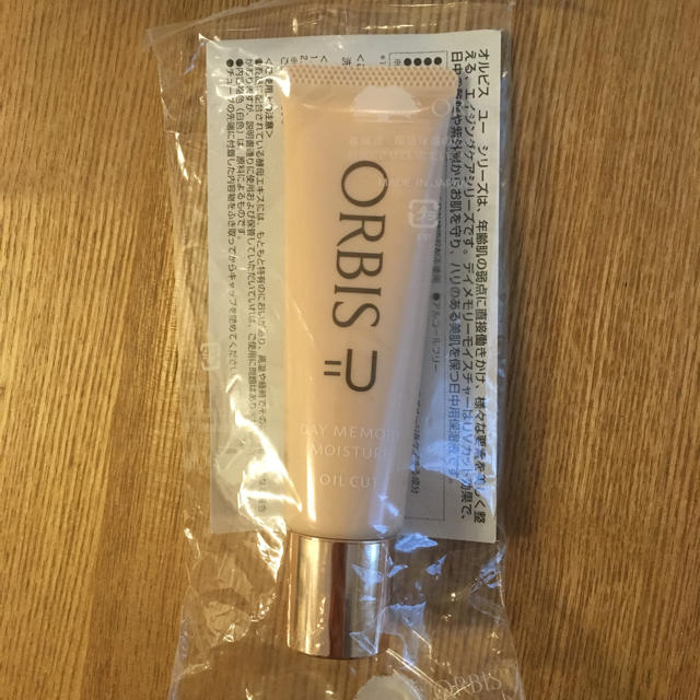 ORBIS(オルビス)の【お取り置き】オルビス ユー デイメモリーモイスチャー コスメ/美容のスキンケア/基礎化粧品(乳液/ミルク)の商品写真