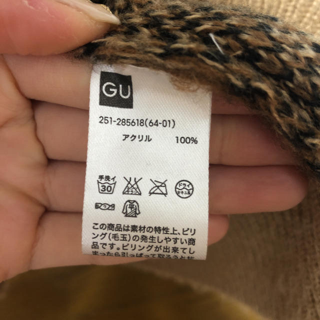 GU(ジーユー)のyuka様専用 ヒョウ柄 ニット gu レディースのトップス(ニット/セーター)の商品写真