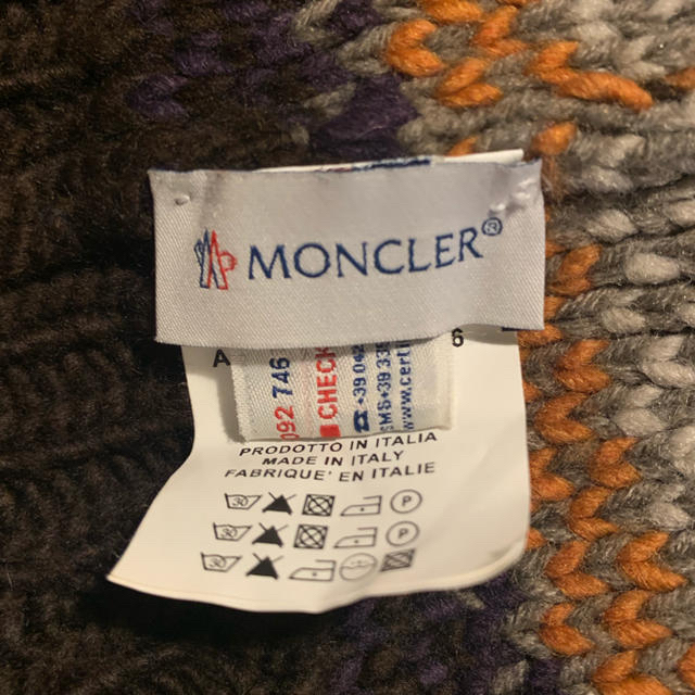 MONCLER(モンクレール)のMONCLER モンクレール ニット帽 レディースの帽子(ニット帽/ビーニー)の商品写真