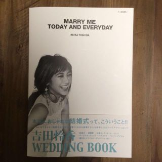 トゥデイフル(TODAYFUL)のMARRY ME TODAY AND E(その他)