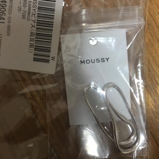 マウジー(moussy)のmoussy   新作 ピアス イヤリング(ピアス)