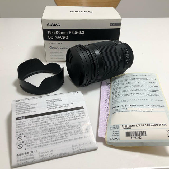 シグマ 18-300mm F3.5-6.3 DC MACRO ニコン用 【売れ筋】 www.gold-and