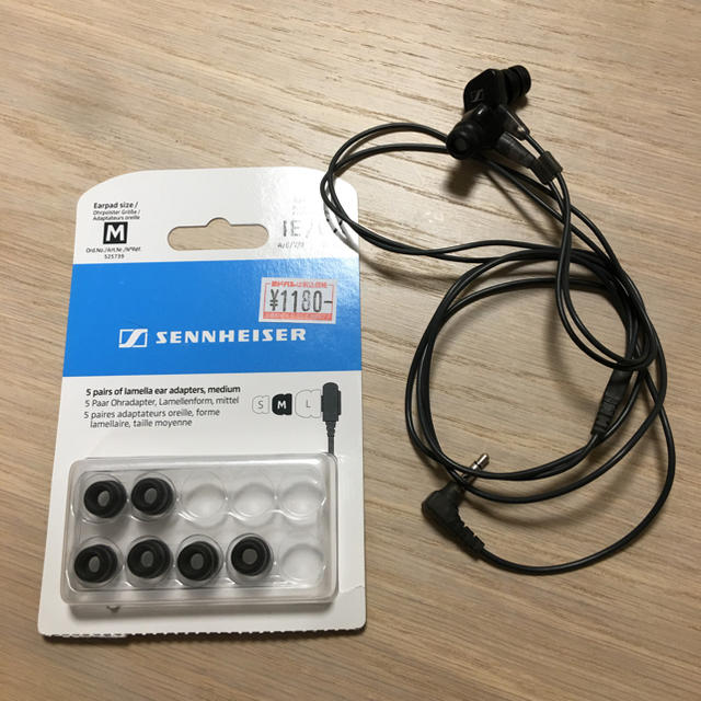 SENNHEISER(ゼンハイザー)のryo様専用 スマホ/家電/カメラのオーディオ機器(ヘッドフォン/イヤフォン)の商品写真