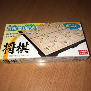 テーブルゲーム/ホビーのフリマアイテム一覧 テーブルゲーム/ホビーのフリマアイテム一覧