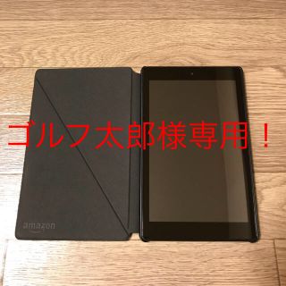 ゴルフ太郎様専用！(タブレット)