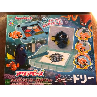 エポック(EPOCH)のアクアビーズ ドリー(知育玩具)