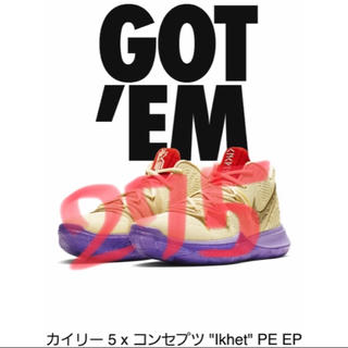 ナイキ(NIKE)のCONCEPTS × NIKE KYRIE 5 IKHET(スニーカー)