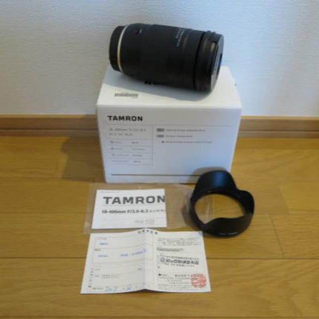 TAMRON - TAMRON 18-400mmF/3.5-6.3 DiⅡ VC CANON用