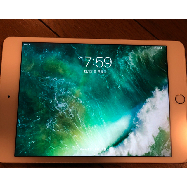 iPad(アイパッド)のipad mini 4 128GB スマホ/家電/カメラのPC/タブレット(タブレット)の商品写真