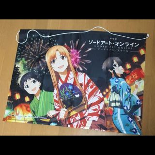 カドカワショテン(角川書店)のソードアート・オンラインオーディナル・スケール B2タペストリー(ポスター)