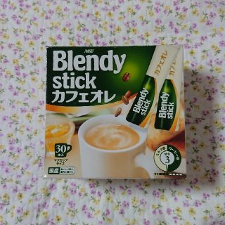 エイージーエフ(AGF)のブレンディスティック カフェオレ(コーヒー)