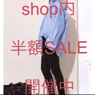 バレンシアガ(Balenciaga)の男女兼用】バレンシアガ  ピンチドカラーシャツ ブルー   (シャツ/ブラウス(長袖/七分))