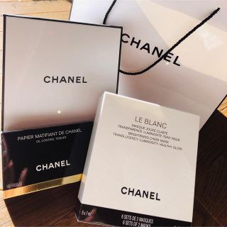 シャネル(CHANEL)の大幅値下げ！CHANEL ルブランシートマスク&オイルコントロールシート(パック/フェイスマスク)