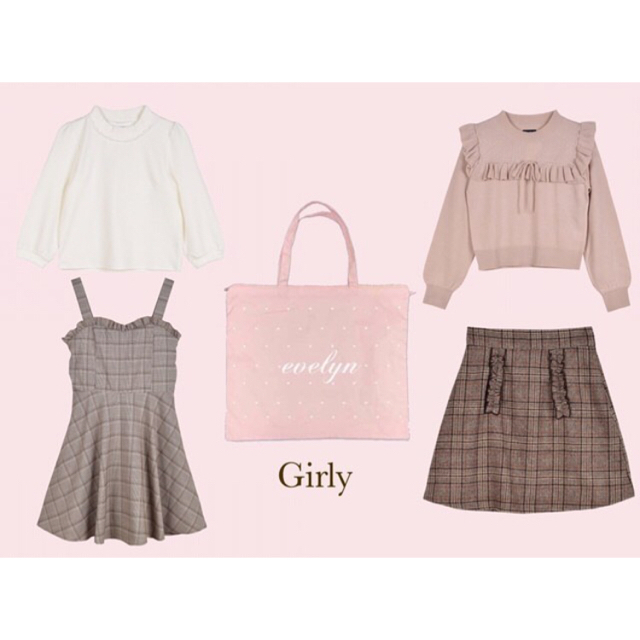 evelyn girly 2019 福袋