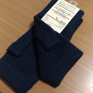 ムジルシリョウヒン(MUJI (無印良品))のハンドウォーマー(手袋)