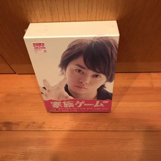 アラシ(嵐)の家族ゲーム DVDBOX(TVドラマ)