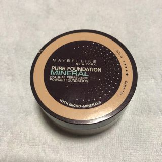 メイベリン(MAYBELLINE)の［専用］メイベリン ピュアミネラルファンデーション オークル1N(ファンデーション)