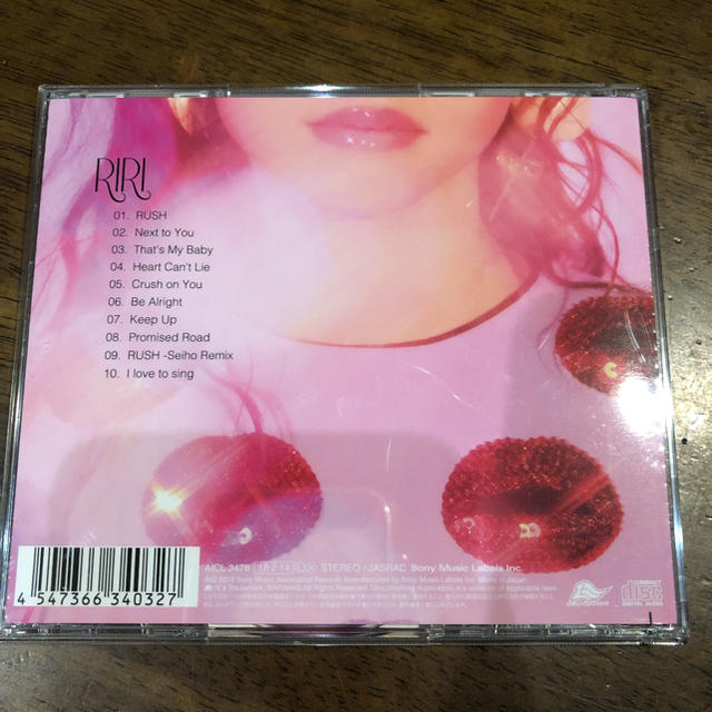 grapeさま専用  RIRI CD リリ エンタメ/ホビーのCD(ポップス/ロック(邦楽))の商品写真