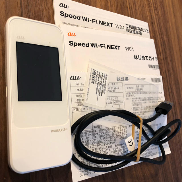 Speed wifi NEXT W04 ポケットwifi スマホ/家電/カメラのスマホアクセサリー(その他)の商品写真