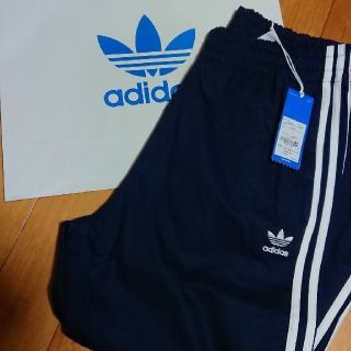 アディダス(adidas)のadidas originals 福袋(ジャージ)