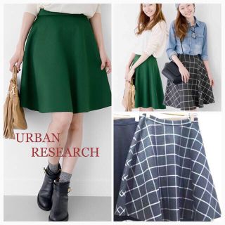 アーバンリサーチ(URBAN RESEARCH)の29日迄※UR リバーシブルスカート(ひざ丈スカート)