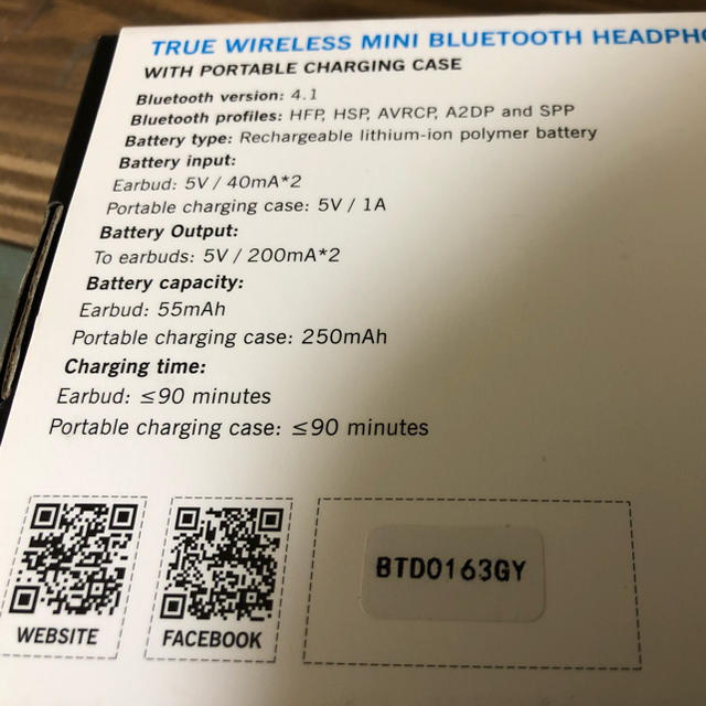 ＥＸさんのSAVFY Bluetoothイヤホン スマホ/家電/カメラのオーディオ機器(ヘッドフォン/イヤフォン)の商品写真