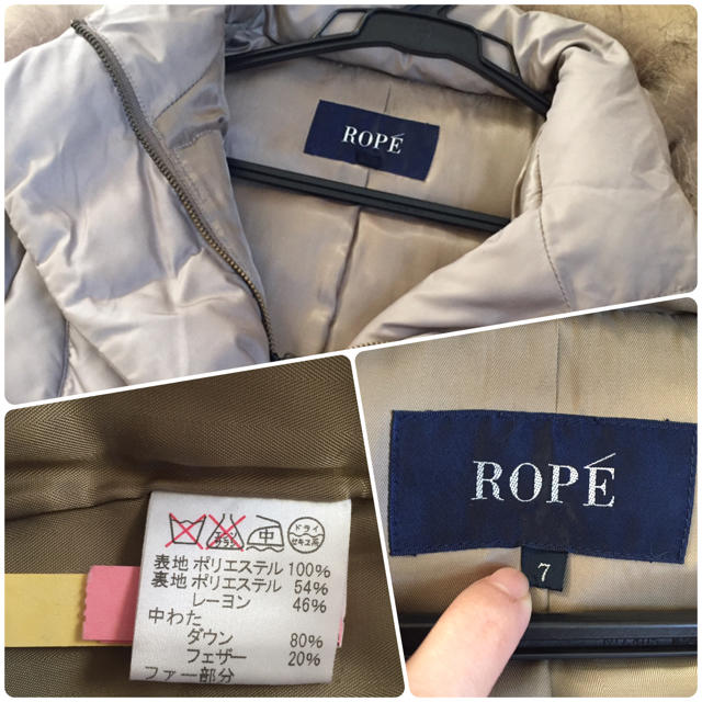 ROPE’(ロペ)の【ROPE】ダッフル ダウンコート クリーニング済 レディースのジャケット/アウター(ダウンコート)の商品写真