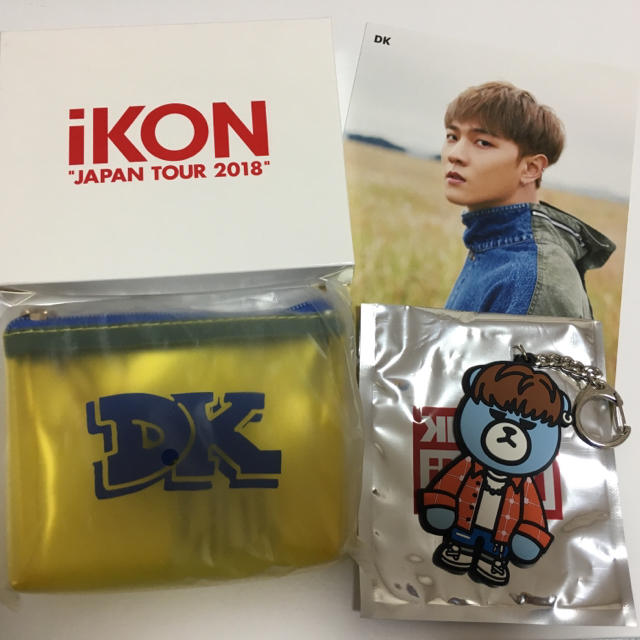 iKON(アイコン)のiKON DK ドンヒョク ポーチ キーホルダー セット エンタメ/ホビーのタレントグッズ(アイドルグッズ)の商品写真