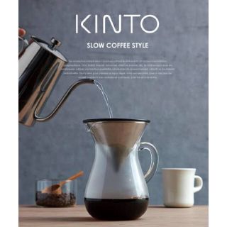 アクタス(ACTUS)のSLOW COFFEE STYLE コーヒーカラフェセット ステンレス300ml(タンブラー)