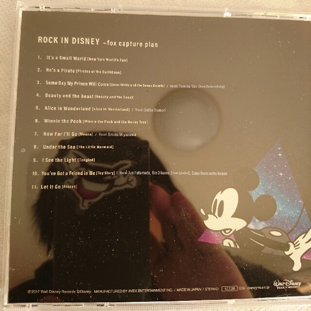 Disney(ディズニー)のrock in DISNEY fox capture plan エンタメ/ホビーのCD(ポップス/ロック(邦楽))の商品写真