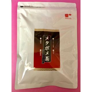 ティーライフ(Tea Life)の✿ティーライフ✿ メタボメ茶(ポット用30個入り)  エルモ様専用(健康茶)