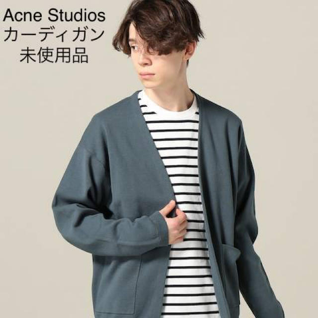 [最終値下げ] CREPUSCULE BOTAN LESS CARDIGAN メンズのトップス(カーディガン)の商品写真