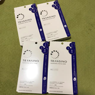トランシーノ(TRANSINO)の最終値下げトランシーノ 薬用ホワイトニングフェイシャルマスク 四箱(パック/フェイスマスク)