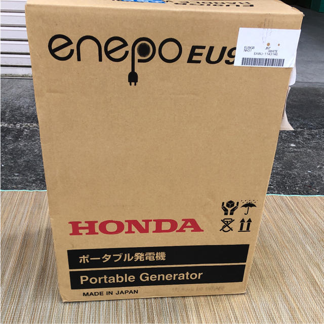 Honda EU9iGB