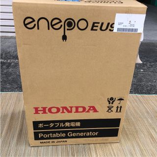 ホンダ(ホンダ)のHonda EU9iGB(防災関連グッズ)